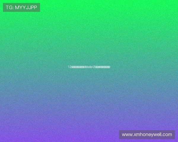 12万多拿下红色特斯拉Model3，通勤代步真香警告！