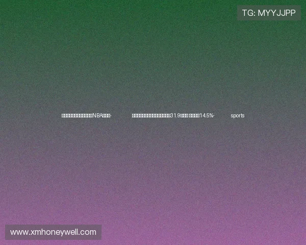 ✅体育直播🏆世界杯直播🏀NBA直播⚽- 前十个月全国累计发电装机容量约31.9亿千瓦 同比增长14.5%- sports